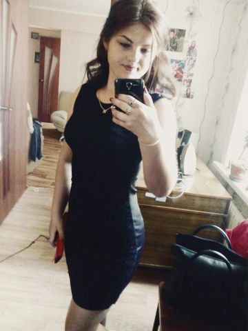 Ирина